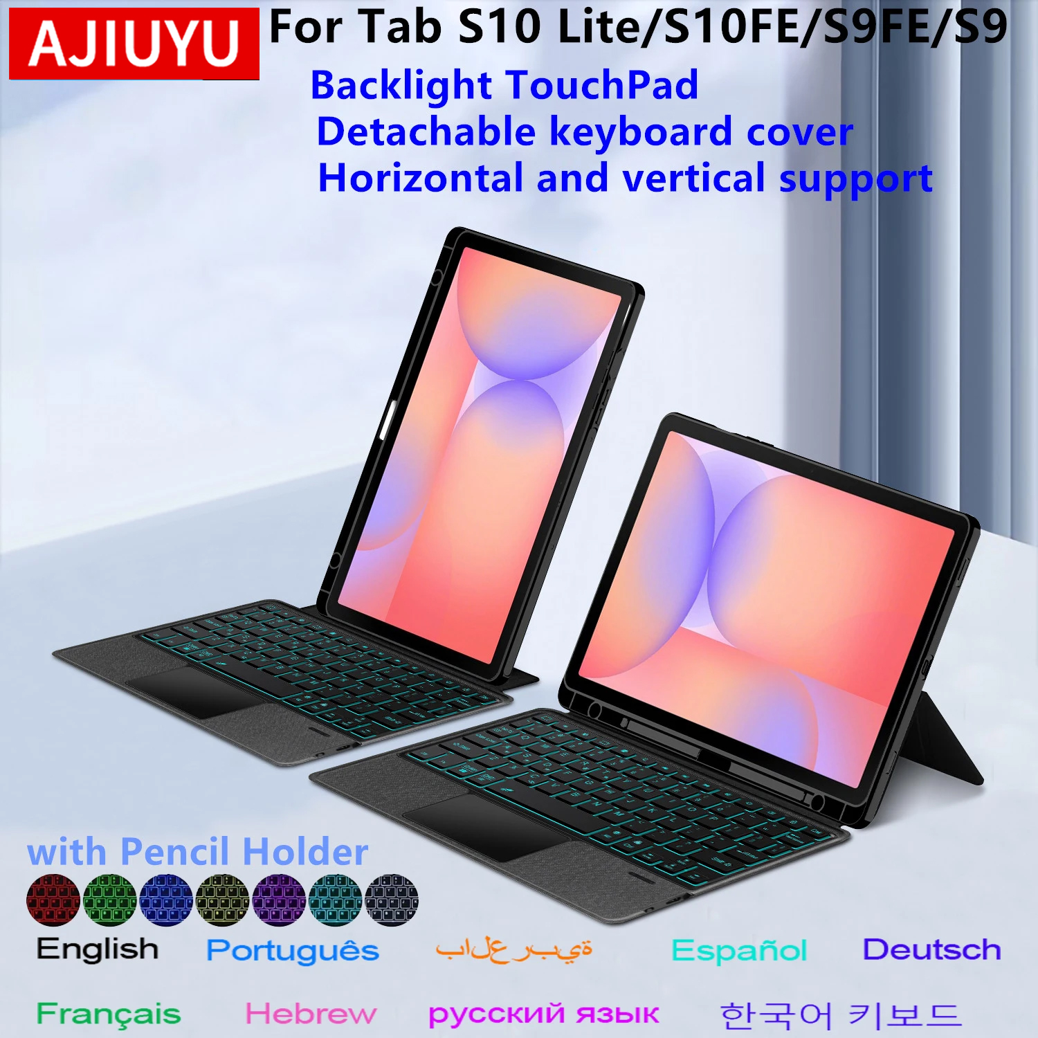 Detachable Magic Keyboard Case – обзор и цена Tablet Accessories Samsung