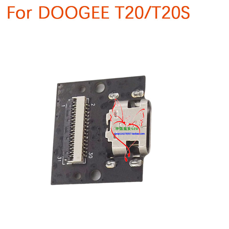 New Original DOOGEE T20 T20S U – обзор и цена Doogee Tablet Accessories