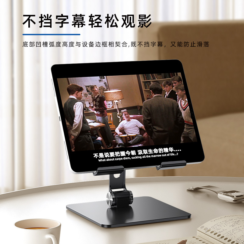 Tablet Stand Holder For iPad A – обзор и цена Tablet Accessories Samsung