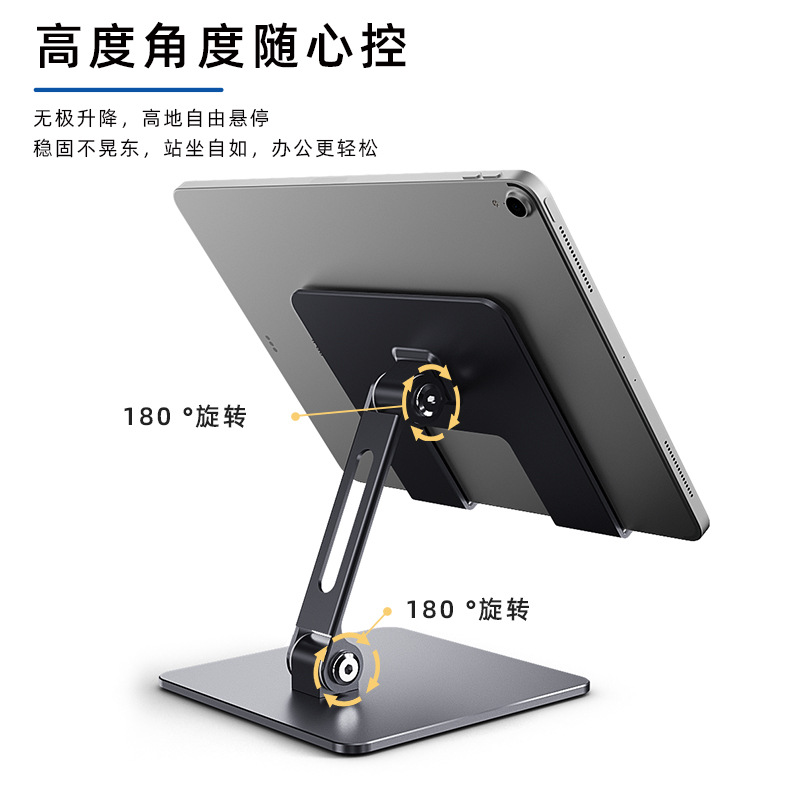 Tablet Stand Holder For iPad A – обзор и цена Tablet Accessories Samsung