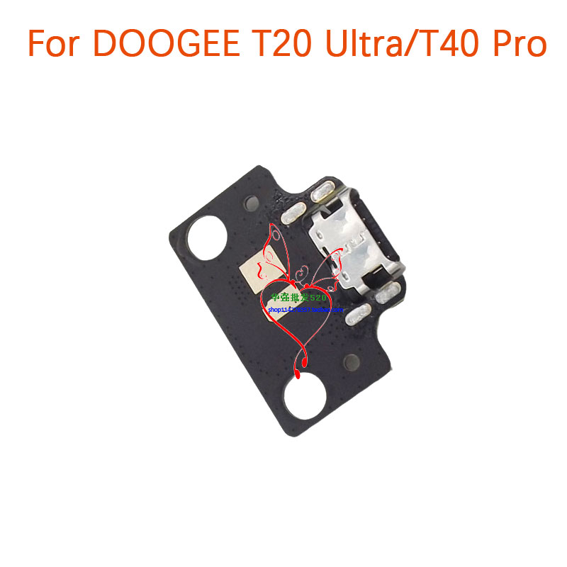 New Original DOOGEE T20 Ultra  – обзор и цена Doogee Tablet Accessories
