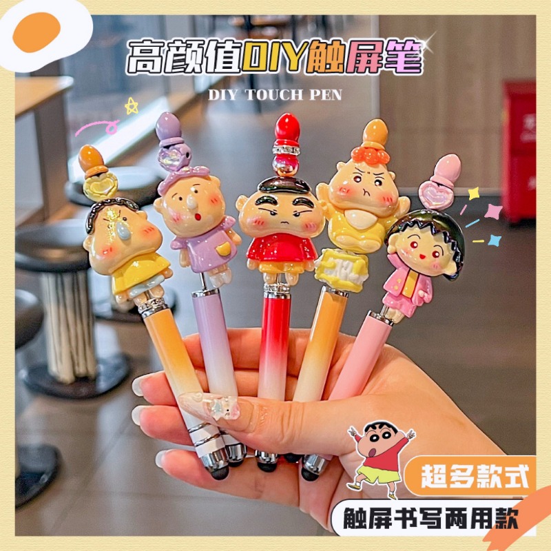 Cartoon Anime Sanrio Bead Pen  – обзор и цена Tablet Accessories Set