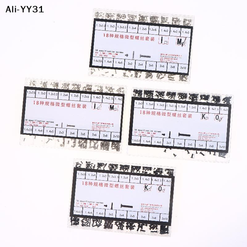 【AW8】】2026 1 Set Watch Screw B – обзор и цена Tablet Accessories Set