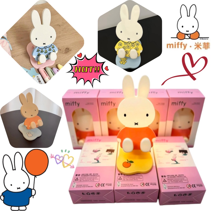Miffy Anime Telescopic Folding – обзор и цена Tablet Accessories Set