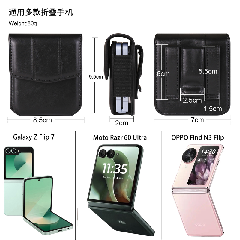 Foldable Phones For Samsung Ga – обзор и цена Motorola Tablet Accessories