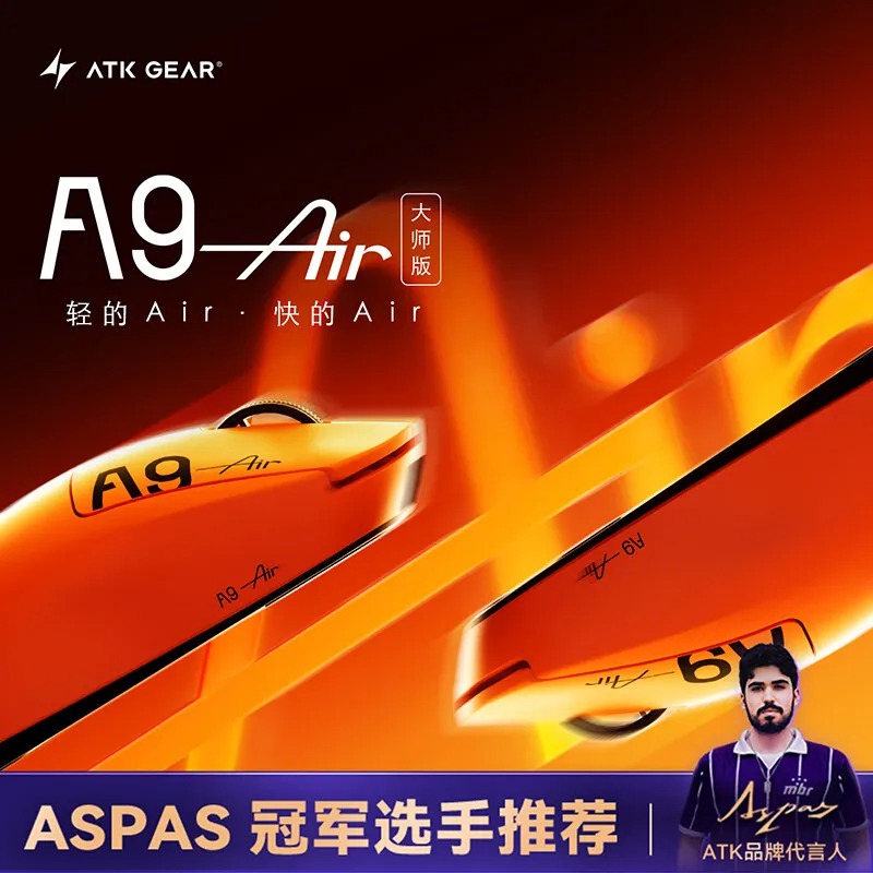 ATK A9 Air Ultimate Wireless M – обзор и цена Tablet A9 Accessories