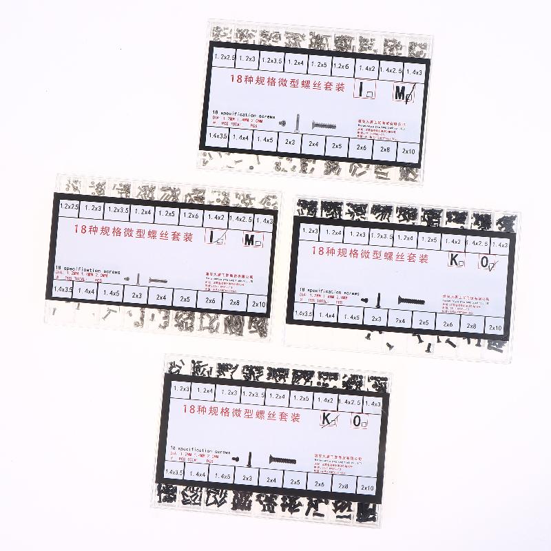 （YY）2025 1 Set Watch Screw Box – обзор и цена Tablet Accessories Set
