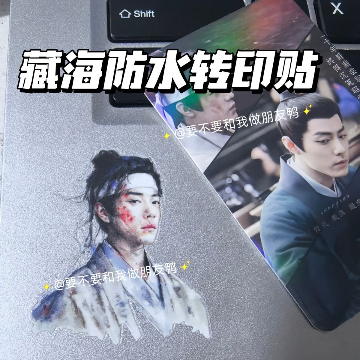 Xiao Zhan Canghai 3D Waterproo – обзор и цена Tablet Accessories 3D Print