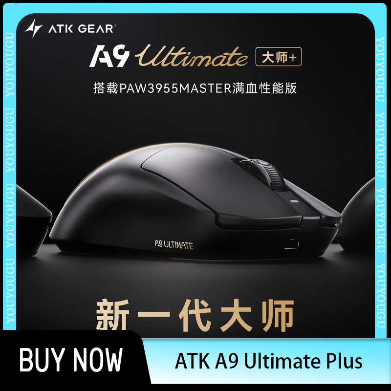ATK Dragonfly A9 Ultimate Plus – обзор и цена Tablet A9 Accessories