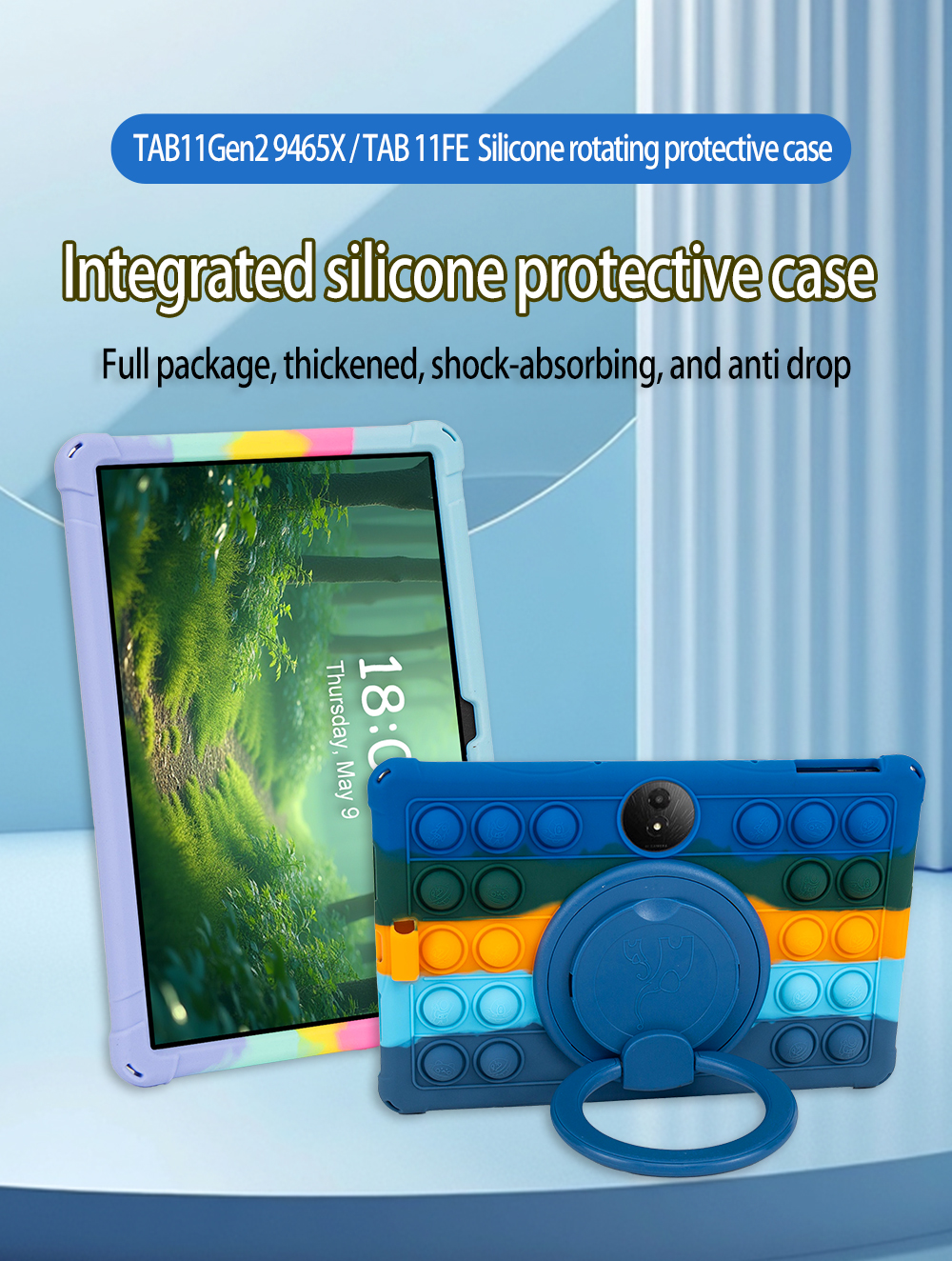 Soft Silicone Case Unicersal F – обзор и цена Doogee Tablet Accessories